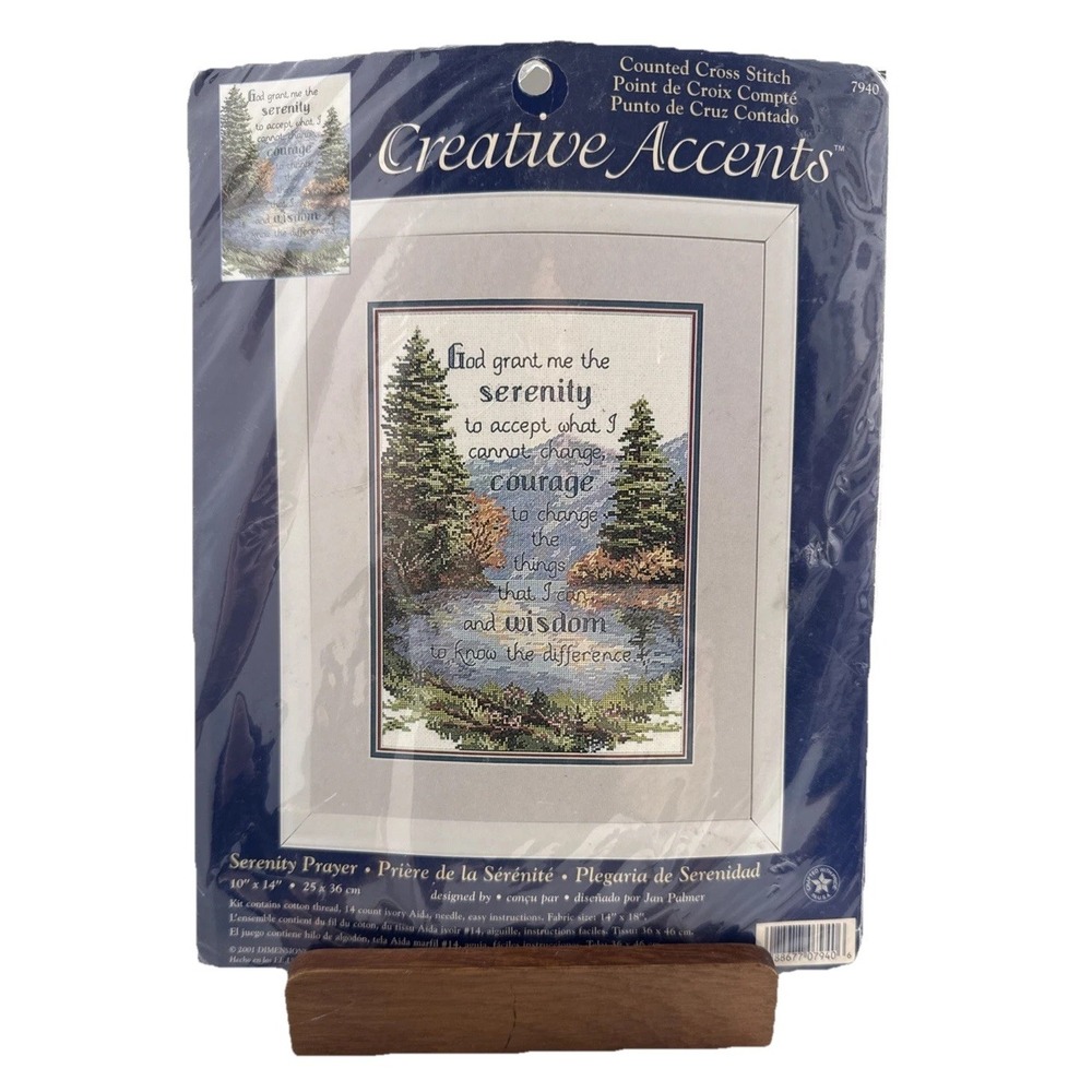 Creative Accents Cross Stitch Kit Serenity Prayer Vintage